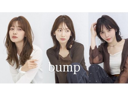 バンプ バイ ヘッドライト 用賀店(BUMP by HEADLIGHT)の写真