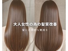 ヘアスタジオブービー
