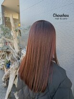 シュシュ(Chouchou)&nbsp;明るめピンクブラウンカラー