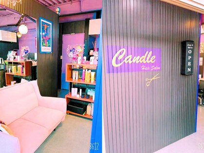 Candle hairsalonの写真