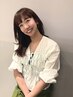 【石川限定】担当指名で2回目のご来店の方10%OFF♪