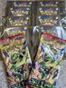 子ども応援プロジェクト　☆キッズカットに人気のポケモンカードプレゼント！
