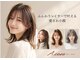 アカサ(A.casa)の写真