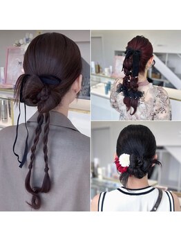 ラヴィ(Lavie)の写真/パーティーヘアセットならお任せ！話題のカチモリ大丈夫なアレンジで輝く