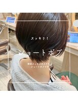 クレア(CREA)&nbsp;スッキリ！ショートスタイル