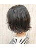 中高生カット＋エクソソームデトックススパ　￥5,500