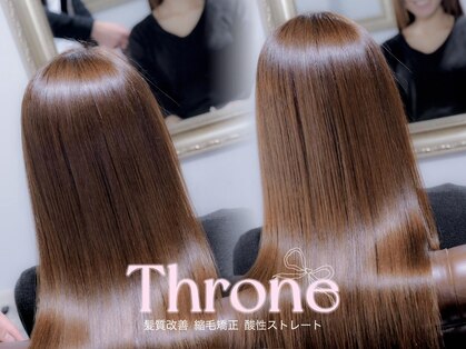 スローネ(THRONE)の写真