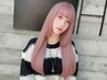 《メンテナンスクーポン》長持ちしたい方◎毛先カット+韓国巻き¥2600→¥2000
