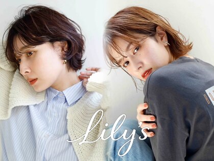 リリーズ 市原店(Lily's)の写真