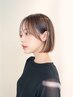 【梅雨限定｜ナチュラル派No.1】カット＋酸熱トリートメント ￥15000