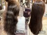 【髪質改善menu.2】似合わせカット+酸性ストレートorオイルストレートor縮毛