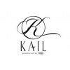 カイル (KAIL)のお店ロゴ