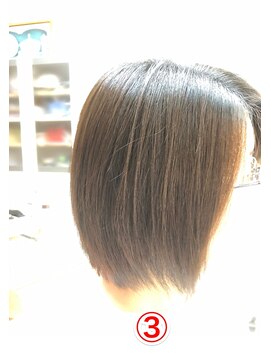 美庵べっらべ~ら いつでもサラツヤ感に包まれて幸せ気分!