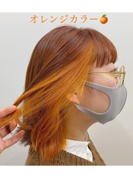 ラフ 原宿(L.a.a.g.f harajuku) インナーカラー アプリコットオレンジ@原宿