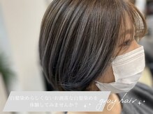 オーリーヘアー(Olliy hair)の雰囲気（フルフラットシャンプーで至福の時間を♪ヘッドスパ/縮毛矯正◎）