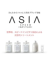 ASIA SPEED INPITARI アジア スピード インピタリ