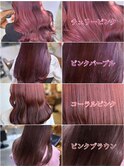 ブリーチなしでできるピンク図鑑♪/表参道/暖色系カラー