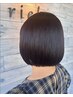 【平日限定/人気No1】カット+カラー+美髪トリートメント+残留薬剤除去17900→