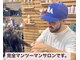 ダブルアームズ(W ARMS)の写真