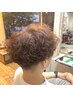 【メンズ限定】カット+プレミアムカラー（白髪染めもOK) #桜木町