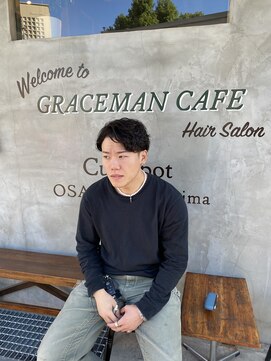 グレースマンカフェ(GRACE MAN CAFE) 【メンズパーマ】センターパート/フェザーパーマ