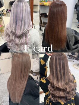 エフカード(F-card)の写真/エクステを付けてもレイヤーやウルフが自由自在☆馴染みの良さと、続く美しいシルエットをお届け◎