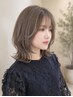 【顔まわりカット＆水光カラー】透明感カラーならコレ♪14980円→12980円