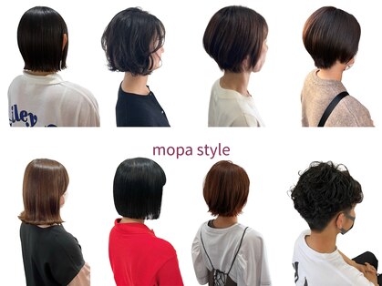 ヘアーアンドメイクアップモパの写真