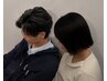 【学割U24】 カット+1stepトリートメント¥4,000