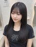 【夏限定♪】美髪縮毛矯正＋エクラリティ5stepトリートメント