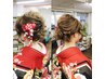 【全員】成人式ヘアセット＋着付け￥19500
