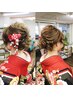 【全員】成人式ヘアセット＋着付け＋メイク￥19500