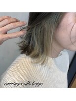 アンルーク ヘア(+1 unluke hair) [+1unluke]2024-SS/earring×inner×silk beige