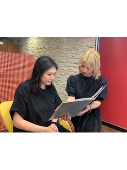 髪や頭皮のお悩み解決お任せください！あなたのお悩みを知識豊富なスタッフが親身にアドバイスします！