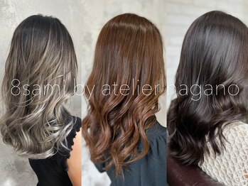 8sami by atelier nagano 千葉 【ハサミ バイ アトリエナガノ】