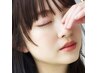 【赤井指名】ストレートパーマ ￥25,300
