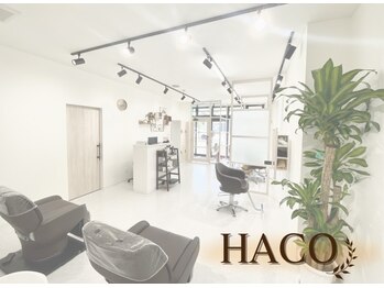 髪質改善特化型サロン　HACO