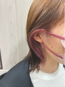 ハピネスヘアデザイン(Happiness) インナーカラー（ピンク）