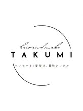 ヘアセット/着付け/着物レンタル専門店 Takumi