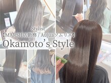 ナチュラルスタイル＆透明感カラーお任せください♪スタイリスト：岡本