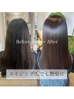 ランプシーヘアー(Lampsi hair)&nbsp;エイジング毛でも艶髪に