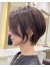 新規)【至福の極上ケア】オイル香る極上スパ×ミルボンTR×カット×カラー