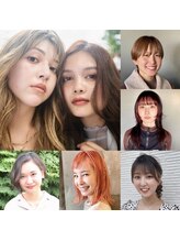 ウル 久留米(URU)