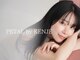 ペタル バイ ケンジ(PETAL by KENJE)の写真