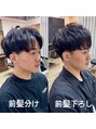 アイヴィー 池袋(IVY)&nbsp;【アイロンセット風パーマ】似合わせカット+パーマ ￥16500 