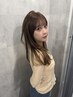 【reito指名限定】前髪カット+ヘアセット