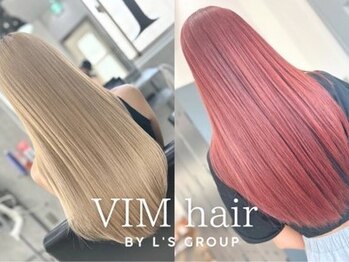 ヴィムヘアー 天神店(VIM hair)の写真/周りと差がつくこなれヘア◎デザインカラーで魅力を引き出し、新しい自分に出会える!