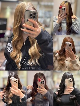 ビセ(VISE)の写真/地毛を傷ませず韓国風ロング◎自然に馴染むプルエクステ