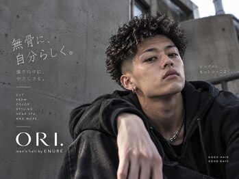 ORI. men’s hair by ENURE【オリ メンズヘア バイ エヌア】の写真/ゆるめも強めも、自分らしく。動きで魅せるメンズパーマ◎ 【明石/メンズ/men's】