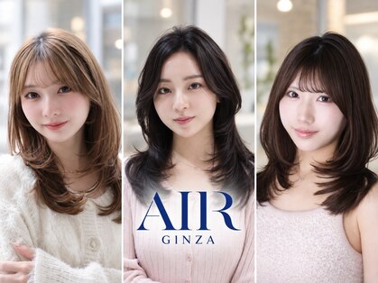 エアー 銀座(air)の写真